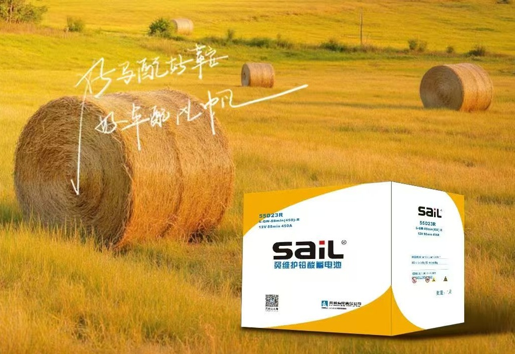 中標(biāo)!中船風(fēng)帆攜手中國中煤打造國家級(jí)“聯(lián)營”示范工程