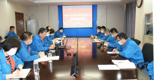 中國(guó)船舶風(fēng)帆公司黨委書記、董事長(zhǎng)李勇講授黨的十九屆六中全會(huì)精神專題黨課