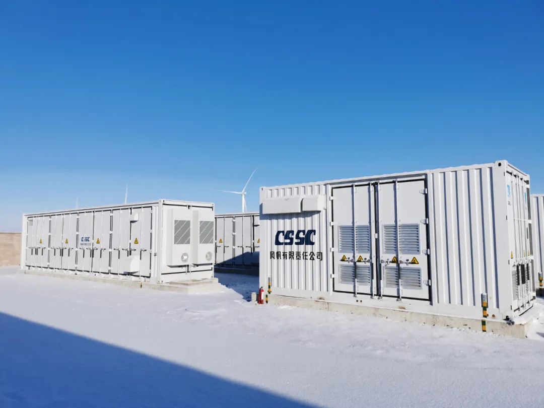 中國船舶風帆公司配套首個新能源電站儲能項目并網(wǎng)運行