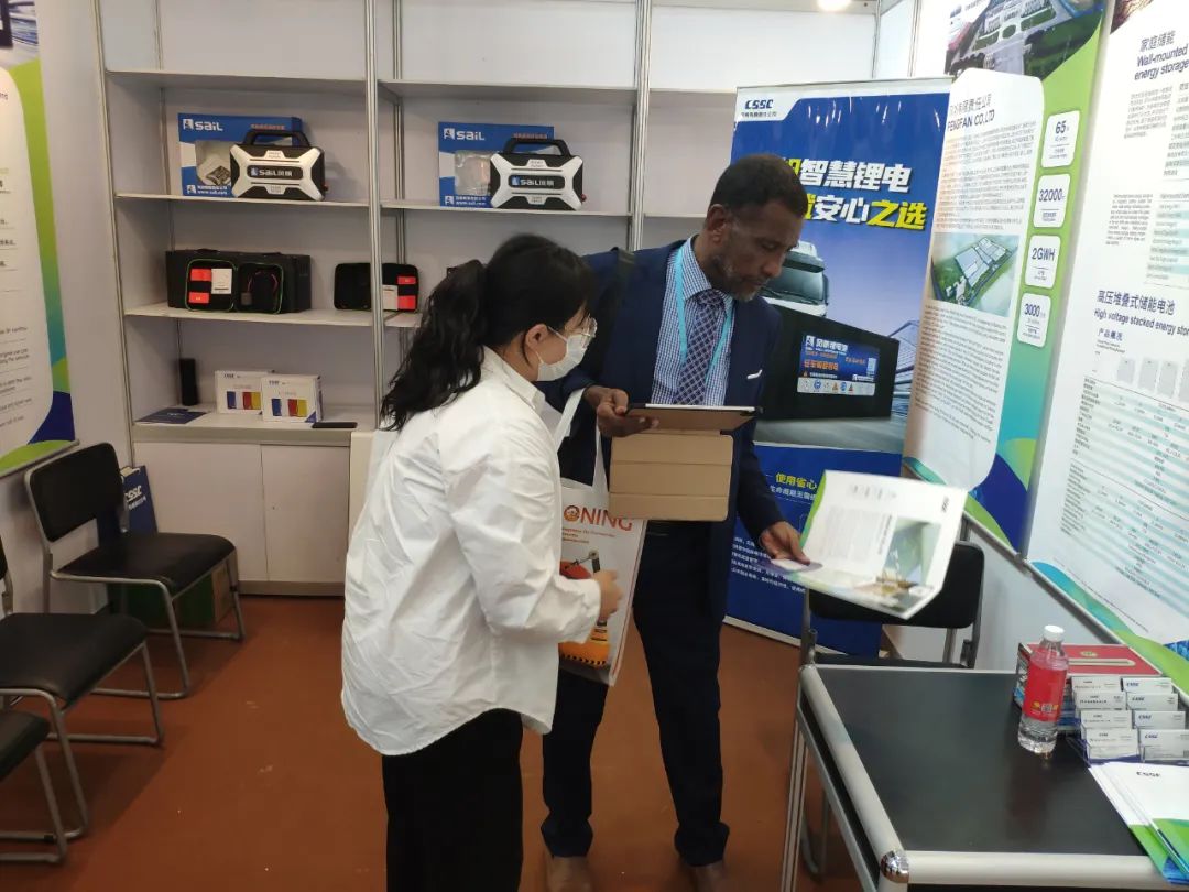 開拓市場新機遇 中船風帆鋰電產(chǎn)品亮相廣交會