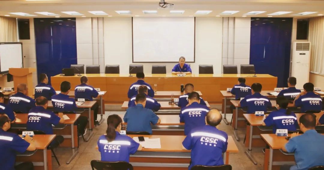 中船風(fēng)帆召開上半年經(jīng)營運(yùn)行分析會